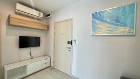 1 Bedroom Condo for rent in Life Pinklao, Bang Yi Khan, Bangkok near MRT Bang Yi Khan