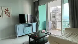 1 Bedroom Condo for rent in Reflection Jomtien Beach Pattaya, Nong Prue, Chonburi