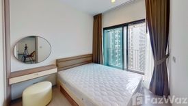 1 Bedroom Condo for rent in LIFE Asoke - Rama 9, Makkasan, Bangkok near MRT Phra Ram 9