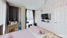 1 Bedroom Condo for sale in Chateau In Town Sukhumvit 62/1-2, Bang Chak, Bangkok near BTS Bang Chak