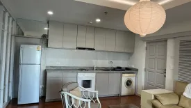 1 Bedroom Condo for rent in Baan Na Varang, Lumpini, Bangkok near BTS Chit Lom