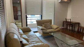 1 Bedroom Condo for rent in Baan Na Varang, Lumpini, Bangkok near BTS Chit Lom