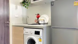 1 Bedroom Condo for rent in Metro Sky Wutthakat, Talat Phlu, Bangkok near BTS Wutthakat