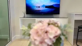 1 Bedroom Condo for rent in Metro Sky Wutthakat, Talat Phlu, Bangkok near BTS Wutthakat