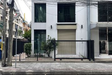 3 Bedroom Townhouse for rent in Benjathanee, Bang Khlo, Bangkok