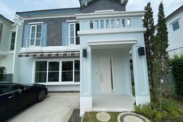 2 Bedroom Townhouse for rent in Anya Bangna-Ramkhamhaeng 2, Dokmai, Bangkok