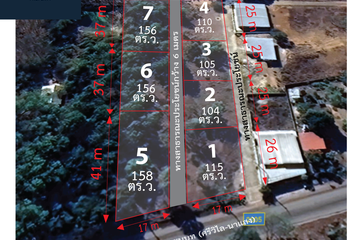 Land for sale in Si Wilai, Bueng Kan