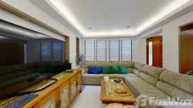 4 Bedroom House for sale in Khlong Toei, Bangkok near MRT Queen Sirikit National Convention Centre