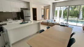 2 Bedroom Villa for rent in Trichada Tropical, Choeng Thale, Phuket