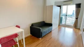 1 Bedroom Condo for sale in Lumpini Park Riverside Rama 3, Bang Phong Pang, Bangkok near BTS Surasak