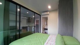 1 Bedroom Condo for sale in Notting Hill Sukhumvit 105, Bang Na, Bangkok near BTS Bearing