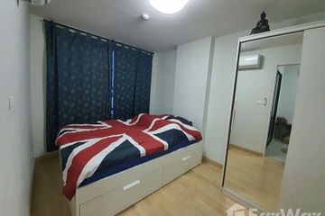 1 Bedroom Condo for sale in LIB Ladprao 20, Chom Phon, Bangkok near MRT Lat Phrao