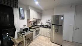 2 Bedroom Condo for rent in The Base Height Phuket, Talat Yai, Phuket