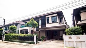 5 Bedroom House for sale in Life Bangkok Boulevard Ramintra, Khan Na Yao, Bangkok near MRT Nopparat