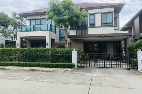 5 Bedroom House for sale in Life Bangkok Boulevard Ramintra, Khan Na Yao, Bangkok near MRT Nopparat