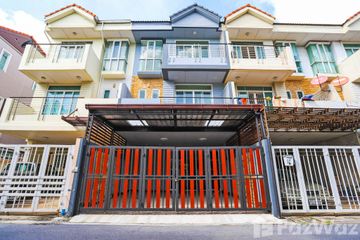 3 Bedroom House for sale in Lat Phrao, Bangkok near MRT Lat Phrao 71