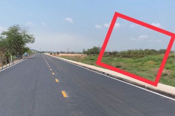 Land for sale in Bang Bo, Samut Prakan