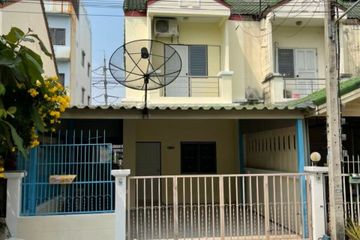 2 Bedroom Townhouse for sale in Khlong Song Ton Nun, Bangkok