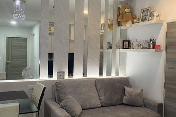 2 Bedroom Condo for sale in Notting Hill Sukhumvit 105, Bang Na, Bangkok near BTS Bearing