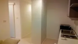 2 Bedroom Condo for sale in Bang Chak, Bangkok near BTS Punnawithi