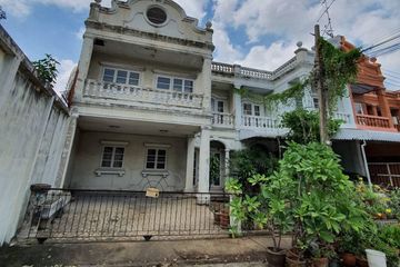 5 Bedroom Townhouse for sale in Sukhumvit Garden City 2, Bang Chak, Bangkok