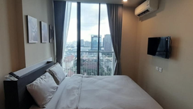 1 Bedroom Condo for rent in Noble Recole, Khlong Toei Nuea, Bangkok near BTS Asoke