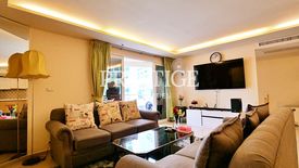 2 Bedroom Condo for sale in City Garden Pattaya, Nong Prue, Chonburi