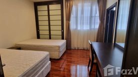 3 Bedroom Condo for rent in Asoke Residence, Khlong Toei Nuea, Bangkok near MRT Sukhumvit