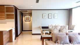 2 Bedroom Condo for sale in Prime Suites, Nong Prue, Chonburi