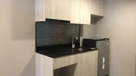 1 Bedroom Condo for sale in Maestro 19 Ratchada 19 - Vipha, Din Daeng, Bangkok near MRT Ratchadaphisek