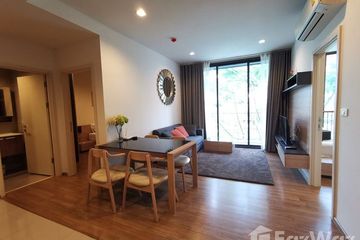 2 Bedroom Condo for rent in Hasu Haus, Phra Khanong Nuea, Bangkok near BTS On Nut