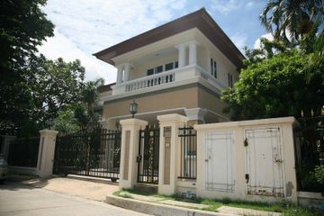 5 Bedroom House for sale in Ladawan Sukhumvit 103, Nong Bon, Bangkok near MRT Si Udom