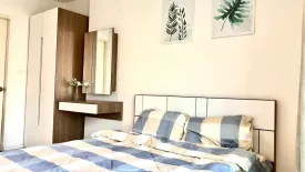 1 Bedroom Condo for sale in Aspire Sukhumvit 48, Phra Khanong, Bangkok near BTS Phra Khanong