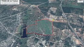 Land for sale in Kham Charoen, Ubon Ratchathani