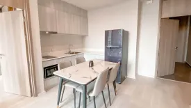 1 Bedroom Condo for rent in Noble Ploenchit, Lumpini, Bangkok near BTS Ploen Chit