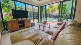 6 Bedroom Villa for rent in Paramontra Pool Villa, Choeng Thale, Phuket