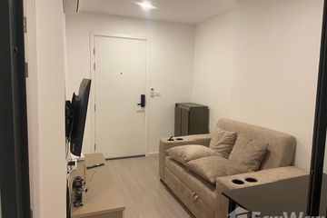 1 Bedroom Condo for rent in Denim Jatujak, Chom Phon, Bangkok near BTS Mo chit