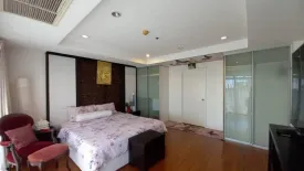 2 Bedroom Condo for sale in Bel Air Panwa Resort, Wichit, Phuket