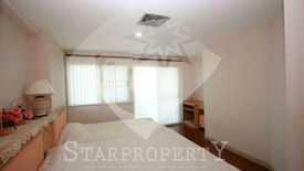 2 Bedroom Condo for sale in Cha am, Phetchaburi