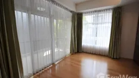 3 Bedroom House for sale in NIRVANA BEYOND RAMA 9-RAMKHAMHAENG, Suan Luang, Bangkok near MRT Ramkhamhaeng 12