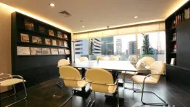 Office for rent in Alma Link Building, Langsuan, Bangkok near BTS Chit Lom