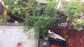 Land for sale in Suan Luang, Bangkok