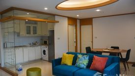 2 Bedroom Condo for rent in Supreme Place, Chong Nonsi, Bangkok