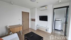 1 Bedroom Condo for rent in Connext Condo, Talat Nuea, Phuket