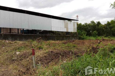 Land for sale in Nong Bon, Bangkok