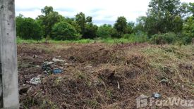 Land for sale in Nong Bon, Bangkok