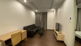 1 Bedroom Condo for rent in Supalai Elite Sathorn - Suanplu, Thung Maha Mek, Bangkok near BTS Chong Nonsi