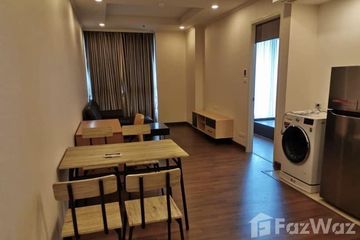 1 Bedroom Condo for rent in Supalai Elite Sathorn - Suanplu, Thung Maha Mek, Bangkok near BTS Chong Nonsi