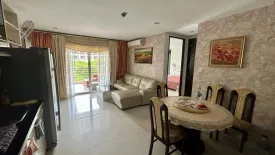 2 Bedroom Condo for sale in Wongamat Privacy, Na Kluea, Chonburi