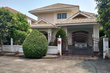 3 Bedroom House for sale in Sivalai Village 3, San Kamphaeng, Chiang Mai